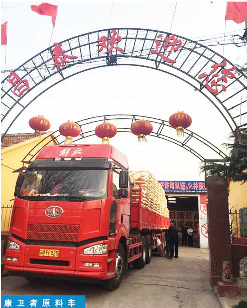 一次性黄瓜视频官网APP下载餐具