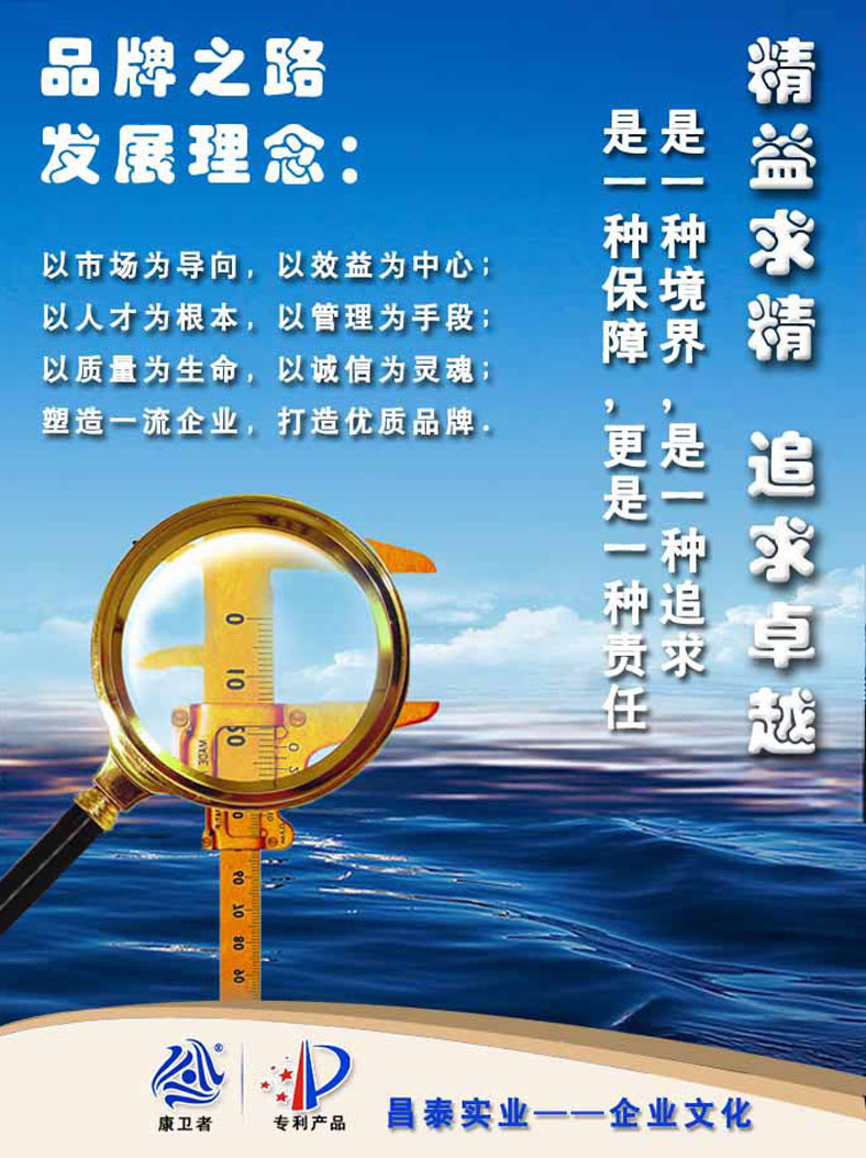 康卫者一次性黄瓜视频官网APP下载餐具文化