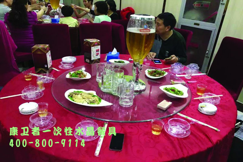 一次性黄瓜视频官网APP下载餐具