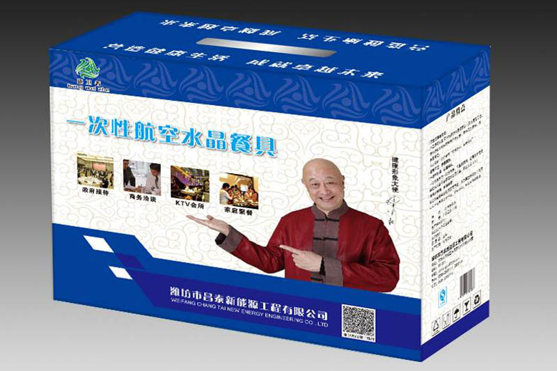 康卫者一次性黄瓜视频官网APP下载餐具超市装