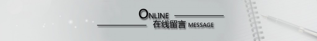 黄瓜视频免费下载官方APP留言