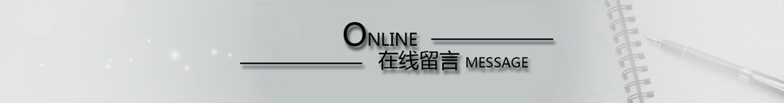 黄瓜视频免费下载官方APP留言