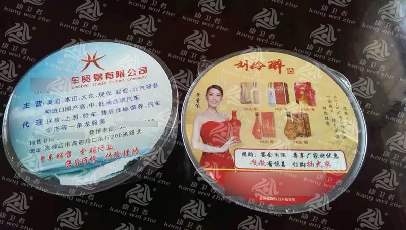 一次性黄瓜视频官网APP下载餐具
