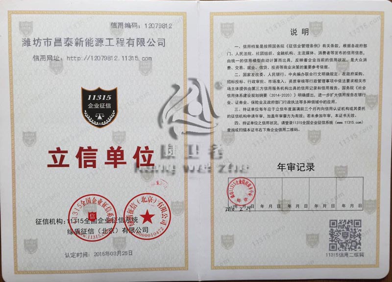 一次性黄瓜视频官网APP下载餐具