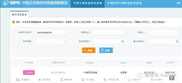 一次性黄瓜视频官网APP下载餐具