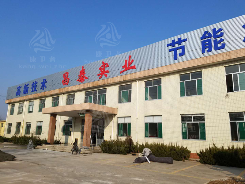 康卫者黄瓜视频免费下载官方APP