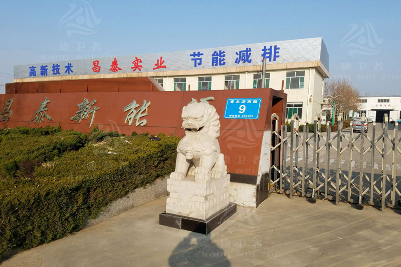 康卫者一次性黄瓜视频官网APP下载餐具