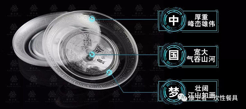 一次性黄瓜视频官网APP下载餐具