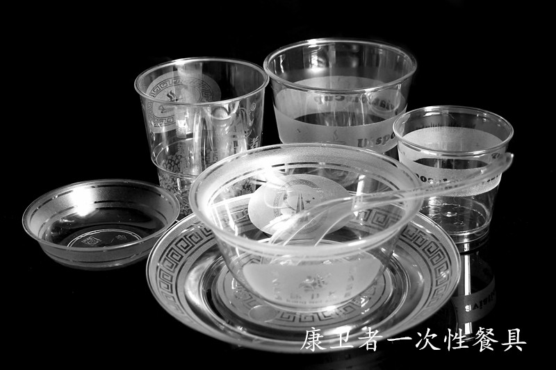 黄瓜视频官网APP下载餐具