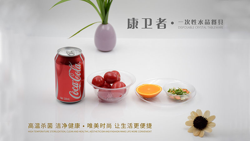 黄瓜视频免费下载官方APP