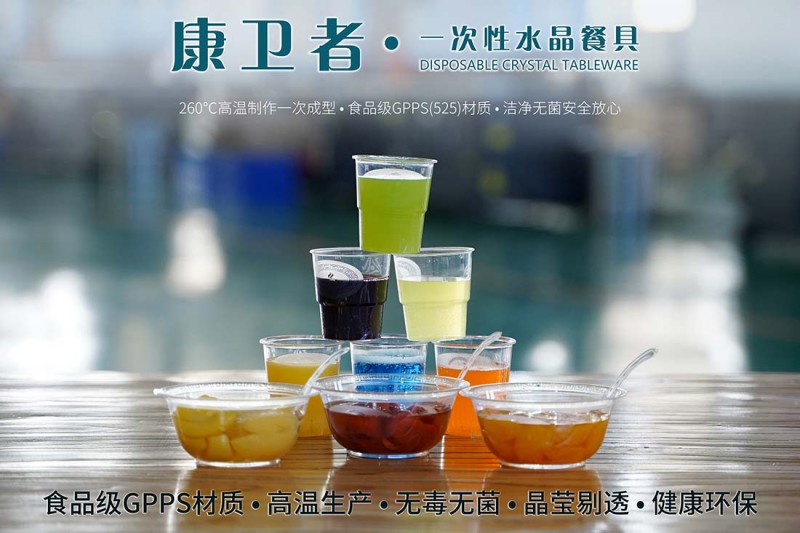 黄瓜视频免费下载官方APP三件套