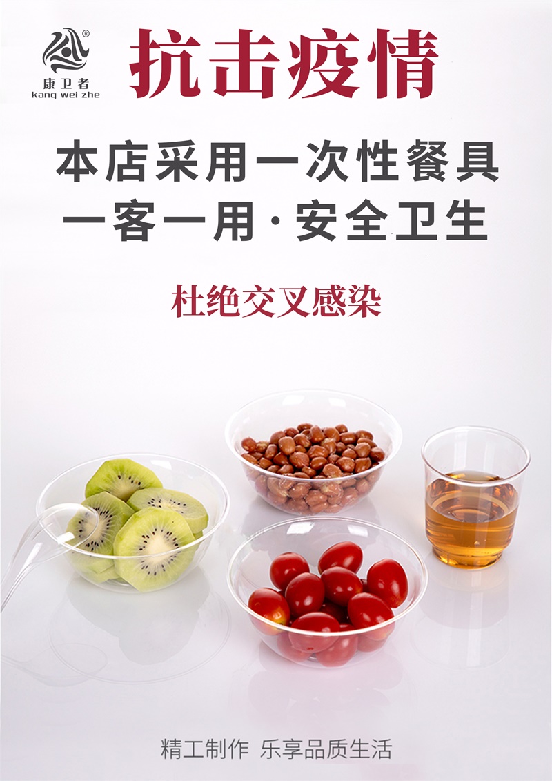 黄瓜视频免费下载官方APP