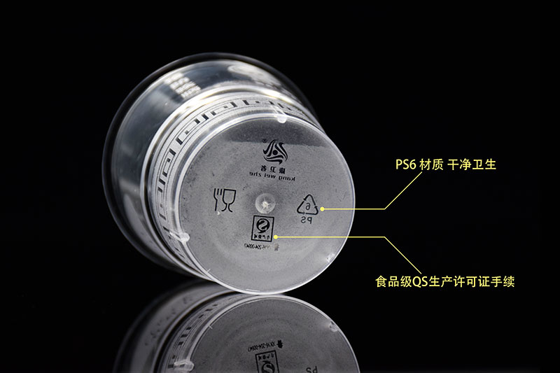 一次性黄瓜视频官网APP下载杯